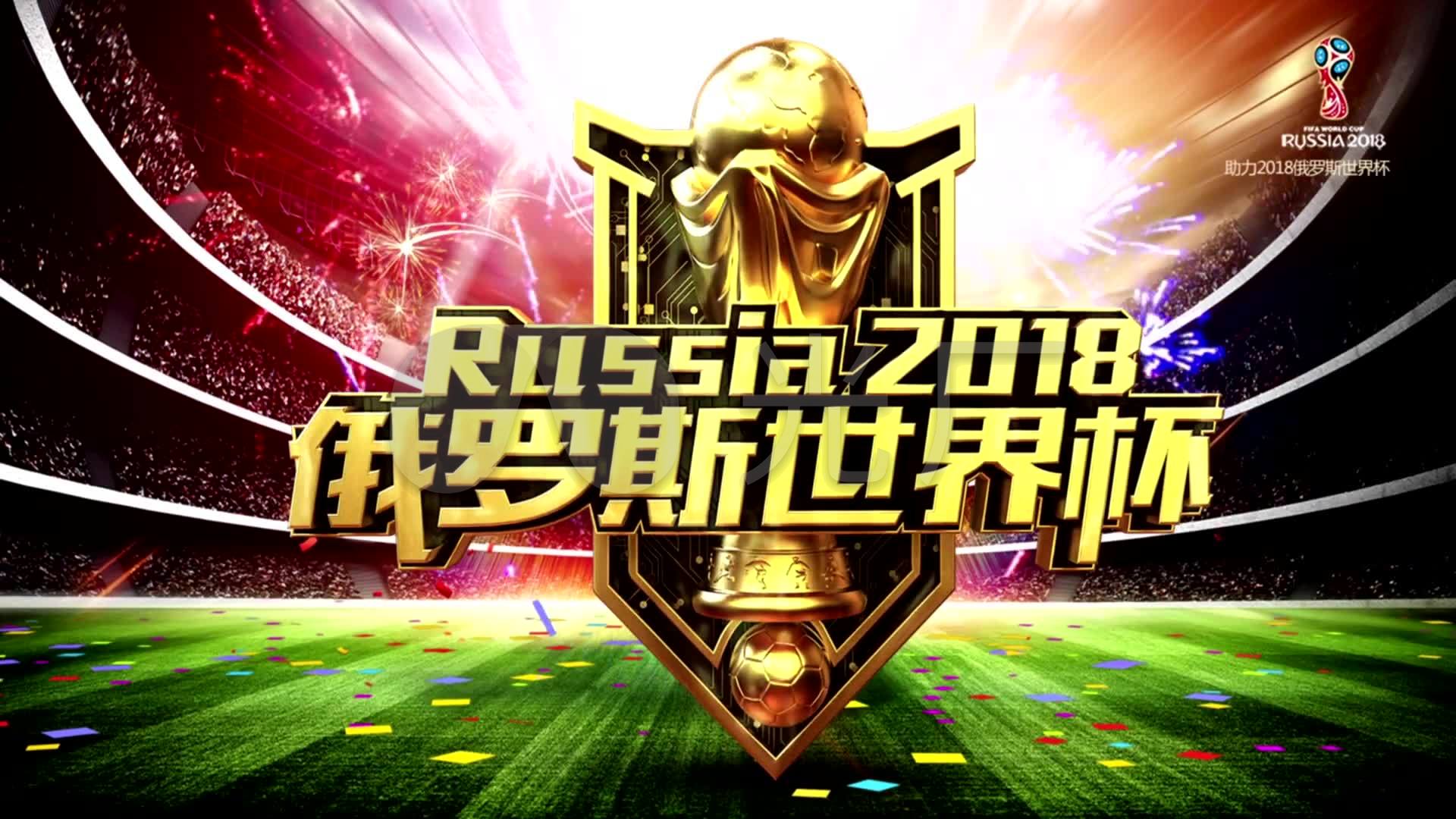 制力新加