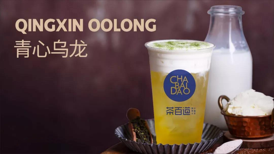 28圈品牌，助无经验的加