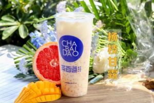28圈加盟非常适合小本投
